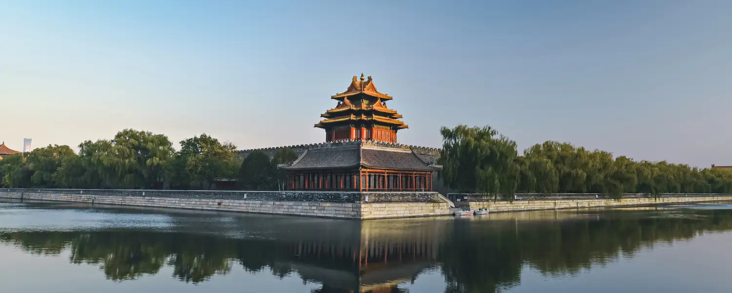 China